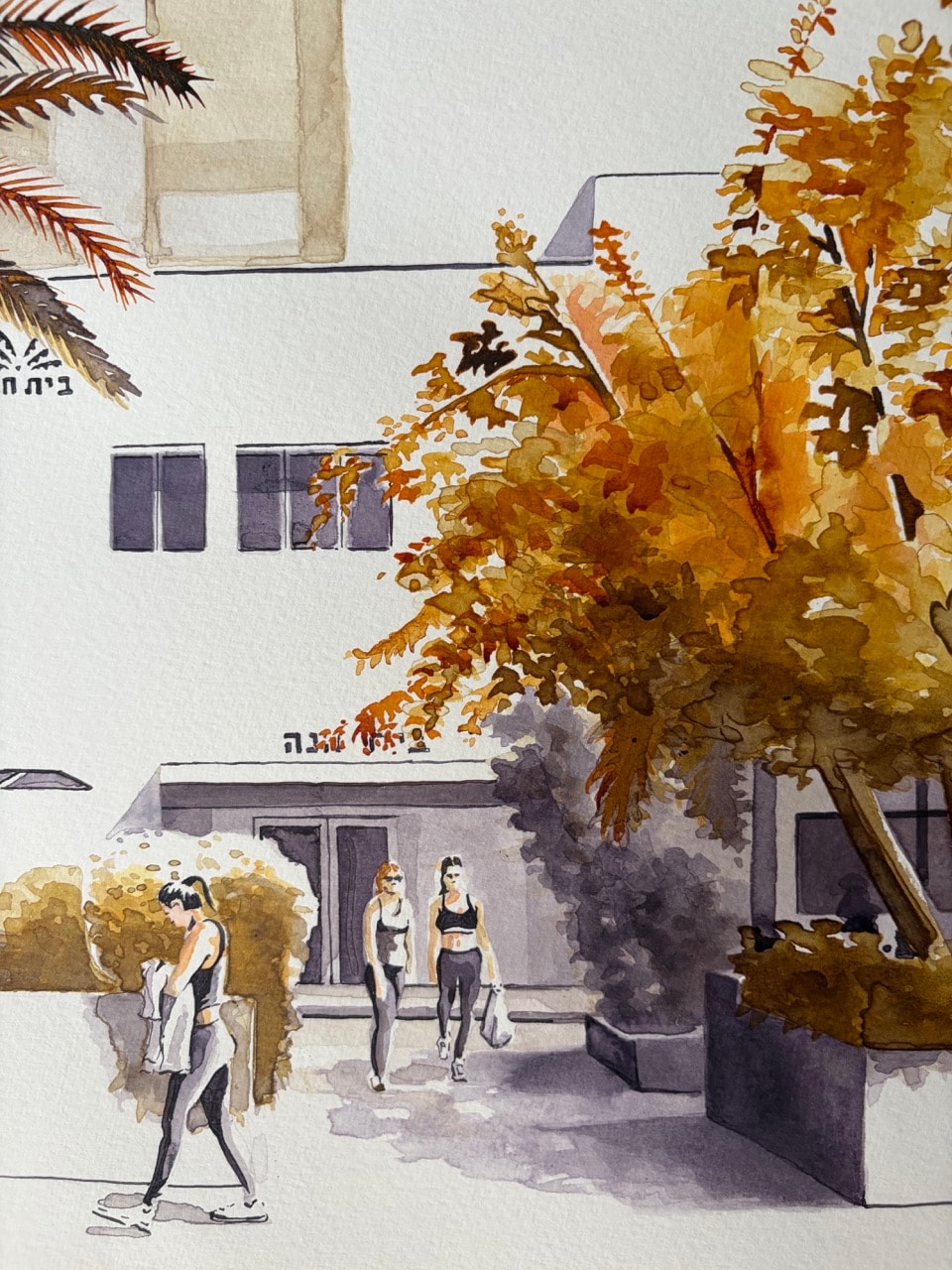 Beit Hanna Original Painting Details
